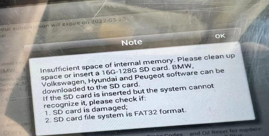 Insufficient space of internal memory