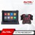 2024 Autel Maxisys Ultra Auto Diagnostic Tool Autel MSUltra With 5-in-1 MaxiFlash VCMI Get Free Maxisys MSOBD2KIT