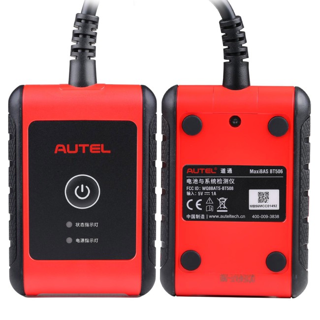 AUTEL MaxiBAS BT506 Battery and Electrical System Analysis Tool Support for Ultra Elite II PRO MK808Z-BT