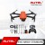 [Ship from US] 100% Original Autel Robotics EVO Nano+ Drone 249g 1/1.28 Inch CMOS Sensor 4K Camera Drone