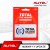 Original Autel Maxisys MS908P / MS908S Pro / MaxiSYS ADAS One Year Update Service