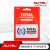 One Year Update Service of Autel MaxiCOM MK808TS/ Autel TS608 / MX808TS (Subscription Only)