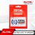 Autel MaxiCOM Ultra Lite / Ultra Lite S One Year Update Service