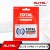Autel MaxiSys Elite II Pro One Year Update Service