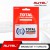 Autel MaxiCOM MK808Z-BT One Year Update Service